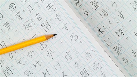 写一手好字很简单，三分钟练好“比”——王洪涛硬笔书法课堂