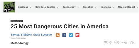 FBI发布美国最危险城市排行榜！第一名是它，请远离！