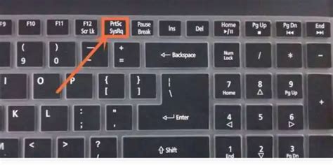 电脑截屏快捷键是哪个-老毛桃winpe u盘