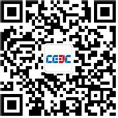 桂能软件公司积极参与中国电规协会数字档案馆试点单位建设工作