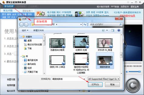 手机视频类APP UI界面设计|UI|APP interface|狂奔的兔子卜_Original作品-站酷ZCOOL