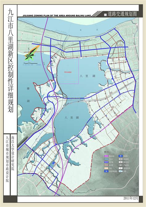 九龙湖新城规划新建五条路 并拟建过江通道 - 楼市观察 - 爱房网