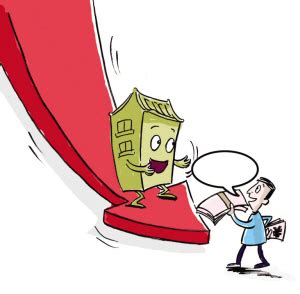 【图文】下月起，老房贷客户开始“减负”啦-安吉新闻网