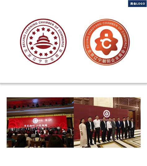 商会标识logo设计 北京辽宁商会|平面|Logo|戈多创艺宇航 - 原创作品 - 站酷 (ZCOOL)