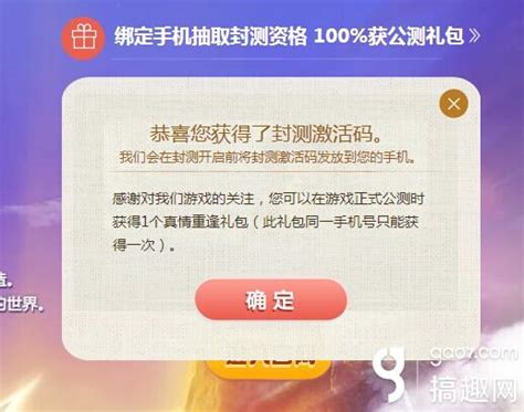 如何使用激活码升级？ - 万彩手影大师官网