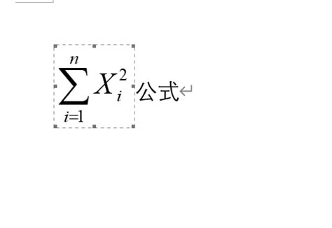 mathtype逗号怎么输入 mathtype逗号与文本不一致-MathType中文网