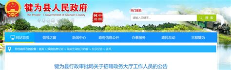 杨村镇召开2023年度全科网格员工作总结表彰大会_ 陵川县人民政府