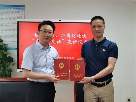 以优应变 聚力创新｜2023年杨浦区优化营商环境暨投资促进大会召开_上海市杨浦区人民政府