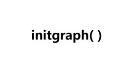 c语言程序流程图例子_c程序流程图例子 - 随意优惠券