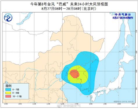 台风巴威登陆朝鲜影响中国东北 最新天气预报-闽南网