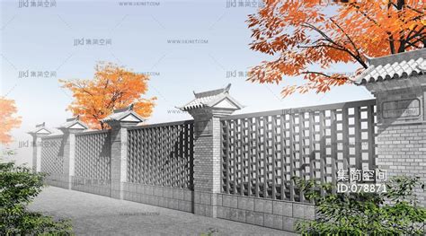 中式院墙围墙 -【集简空间】3d模型_su模型_贴图_草图模型「免费下载每日更新」