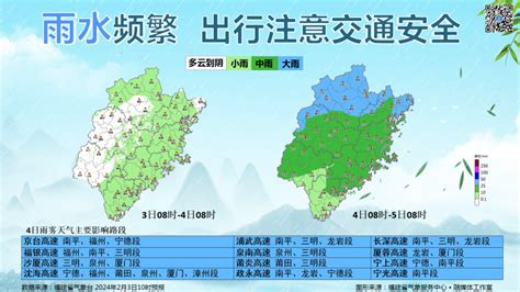 广西平南县国土空间总体规划（2021 - 2035年）.pdf - 国土人