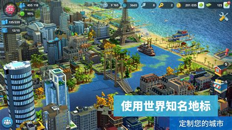 模拟城市5_模拟城市5软件截图-ZOL软件下载