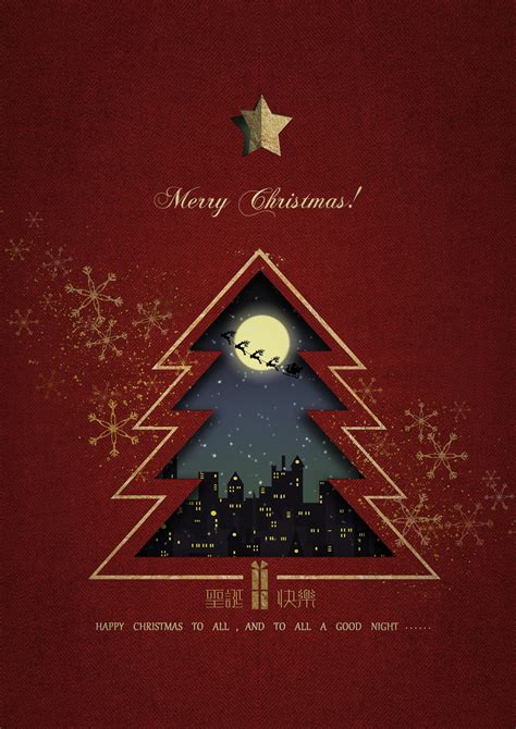 带纸树的圣诞卡由随机雪花制成图片素材-正版创意图片303272282-摄图网