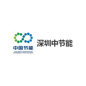 2024年深圳国际节能与工业配套展-华南工博会EIAS
