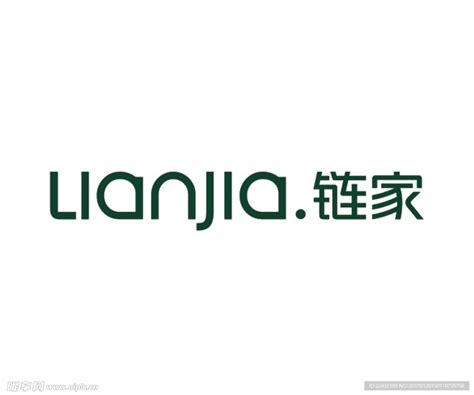 链家非主流头像