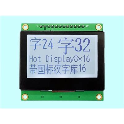 LCD液晶模块都有哪些分类你知道吗？_北京华田信科电子有限公司