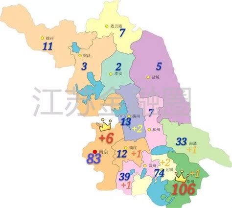 南京被提升为直辖市，1950年，江苏的省会迁到了哪里？