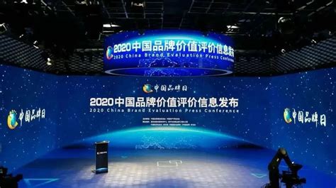 江苏张家港2021数字产业高质量发展峰会隆重举行_凤凰网视频_凤凰网