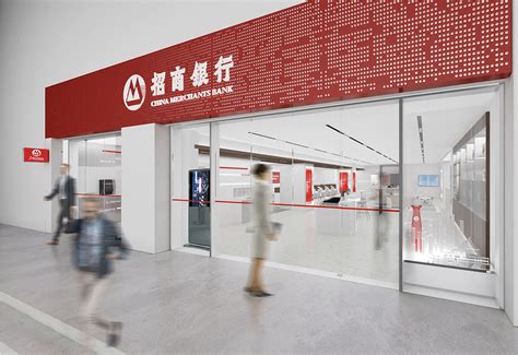 北京西单中国工商银行智能银行-apsliyang--公共空间类装修案例-筑龙室内设计论坛