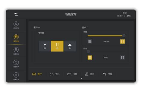 UI设计展示|UI|APP界面|刘胖丸 - 原创作品 - 站酷 (ZCOOL)