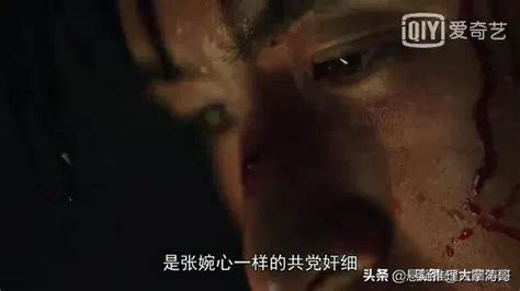 《大决战》：陈都灵扮演的张婉心，实际上比傅冬菊强很多 - 知乎
