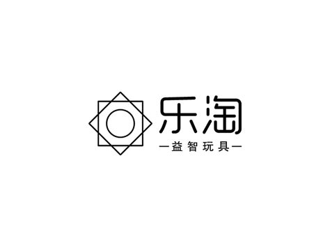 乐淘logo设计 - 标小智