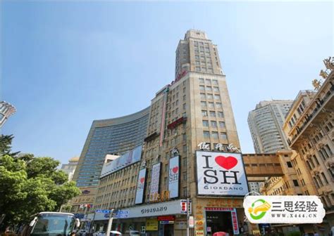 上海二日游团购，如何找到最划算的优惠方案-视觉旅行
