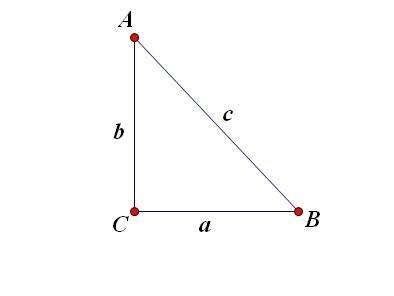 30度直角三角形边长关系，30度直角三角形边长关系斜边长公式_速网百科