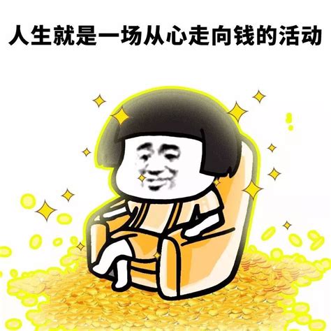 华帝×毛不易：如果有一天我变得很有钱…… - 广告人干货库