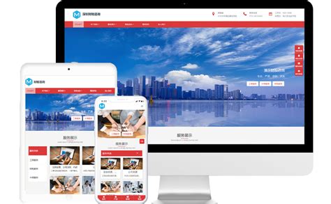 免费网站建设真的好吗-上海网站建设|网站建设专家|中小微企业互联网营销一站式服务平台