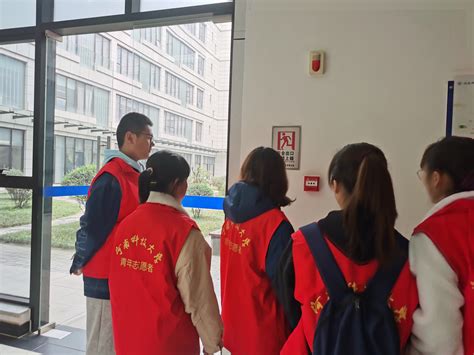 新燕启程 志愿护航——北京大学2020年开学典礼志愿服务纪实