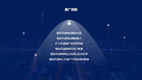 徐州发布“十四五”规划和2035年远景目标纲要