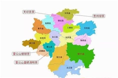 黔东南州各县人口排行榜出炉，看看你家乡有多少？__凤凰网