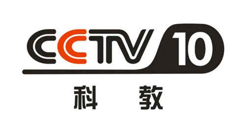 2022年CCTV-10全天时段广告插口刊例价格表 | 九州鸿鹏