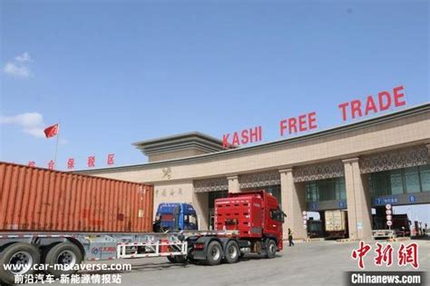 前5月喀什综合保税区进出口贸易额同比增长612.6% -天山网 - 新疆新闻门户