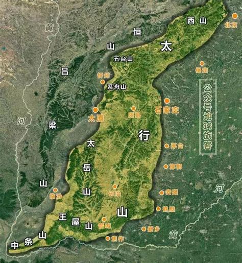 太行山脉地形图图片