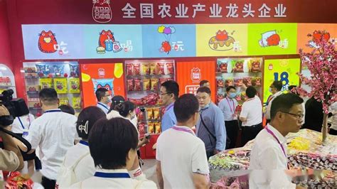 双汇参展第二十届中国（漯河）食品博览会-大河网