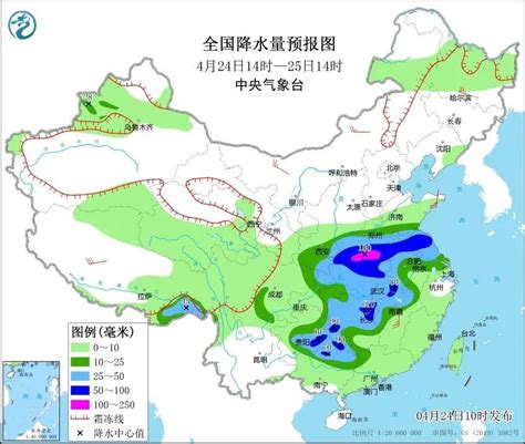 暴雨蓝色预警：江西福建等14省区市有大到暴雨 _TOM旅游