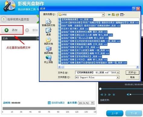 Win8怎样刻录歌曲到CD光盘,Win8怎么刻录CD光盘?_北海亭-最简单实用的电脑知识、IT技术学习个人站