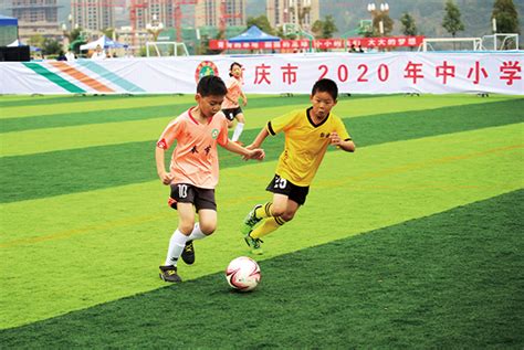 重庆市2020年中小学校园足球联赛总决赛（小学混合组）掠影-社会-彭水网