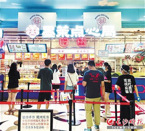 1个月内连开5店 sp@ce天虹超市加快战略布局_深圳新闻网