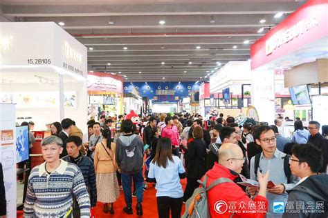 GFE 2018中国第三十六届广州国际特许连锁加盟展览会 -百格活动