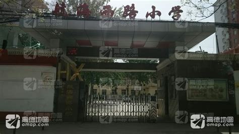 光明区凤凰城实验小学 - 家在深圳