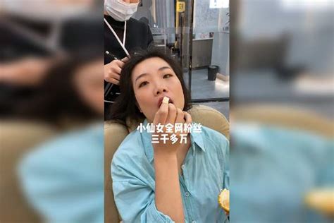 网红一姐，16岁走红拥有百万粉丝，交往9任男友后被骂，如今成功逆袭_腾讯视频