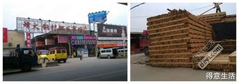 武汉农贸菜批发市场商户复市,居民网上团购生鲜仍是首选-WinZengSEO