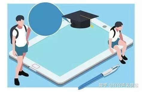 部分司法类院校2023年在河南省提前批次录取专业面试、体检和体能测试控制分数线- 录取信息 - 河南省教育厅
