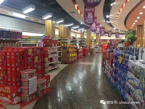 新乐超市张掖中石油店开业营业面积298平米_联商网