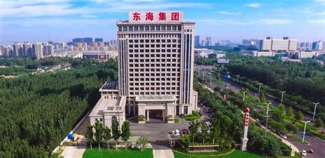 深圳东海安保物业管理有限公司