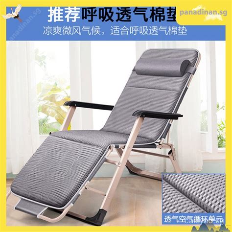 55YY Folding Chair Portable Foldable Armchair Folding Reclining Chair ...